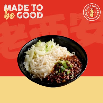 Soy Sauce Pork Noodle / 炸酱面